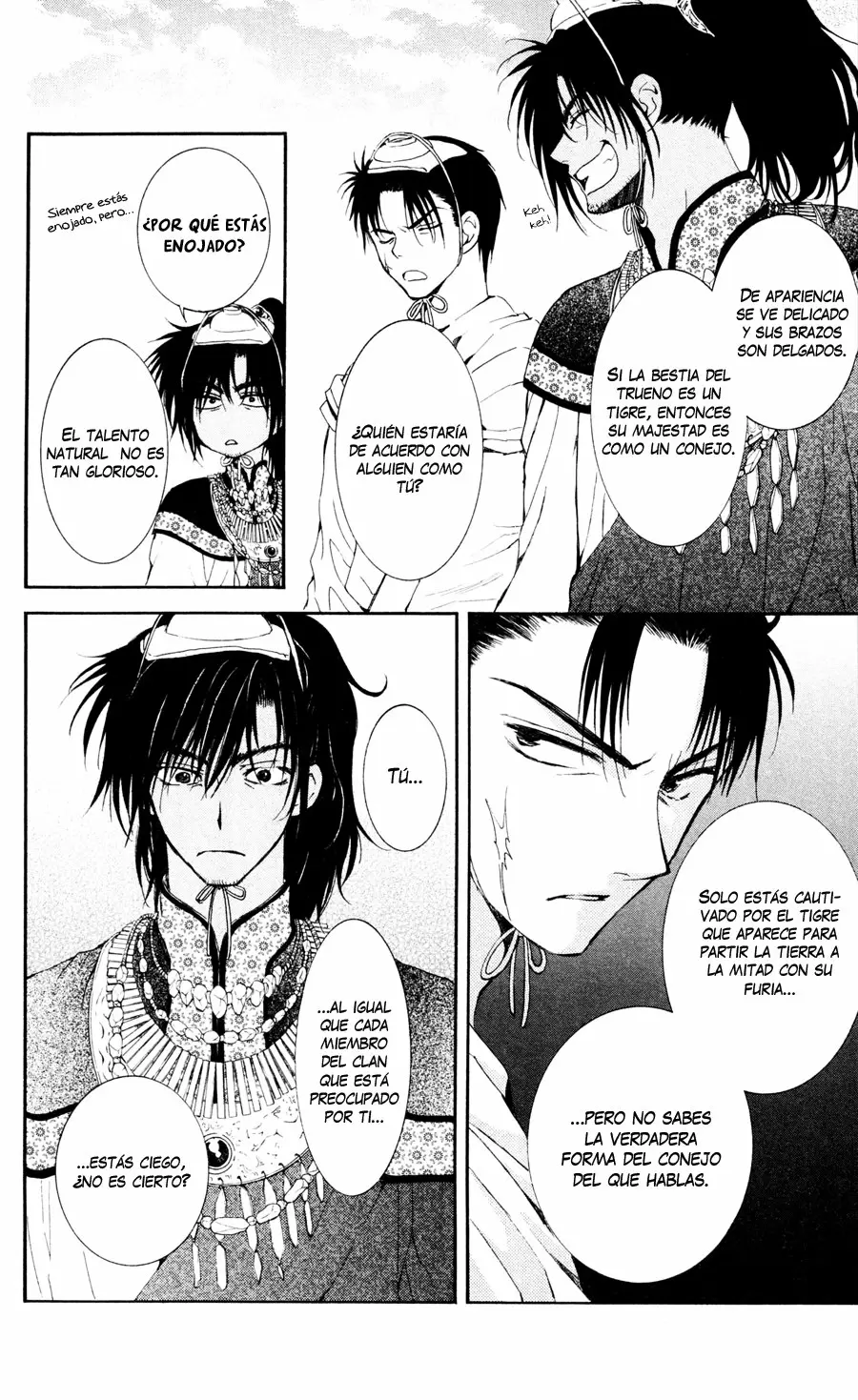Akatsuki No Yona - Capítulo 45 - Página 17 - LectorTMOo