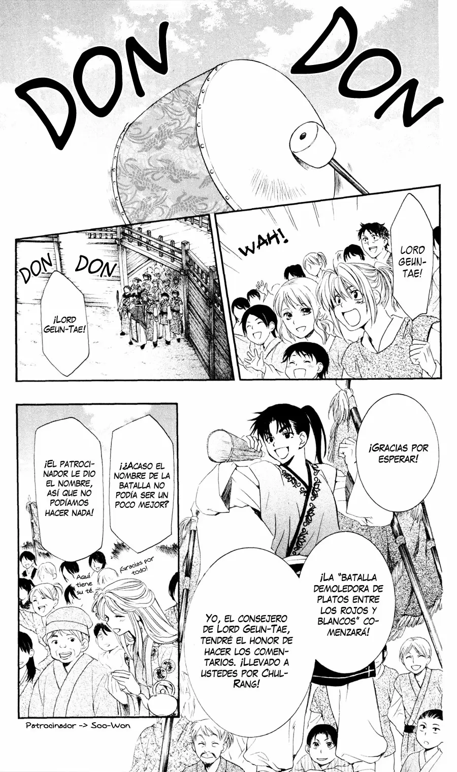 Akatsuki No Yona - Capítulo 45 - Página 18 - LectorTMOo