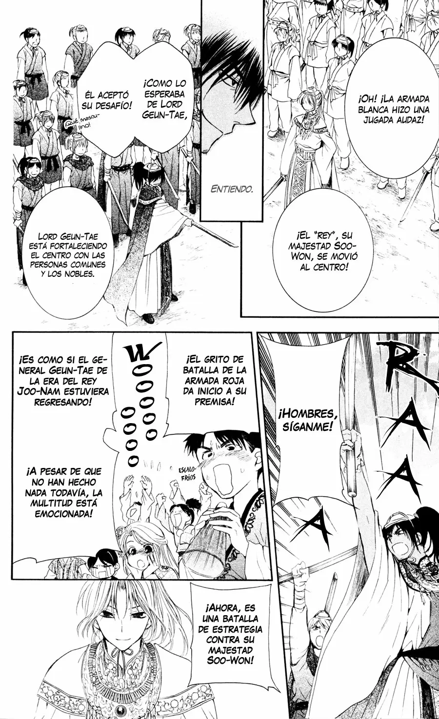 Akatsuki No Yona - Capítulo 45 - Página 21 - LectorTMOo
