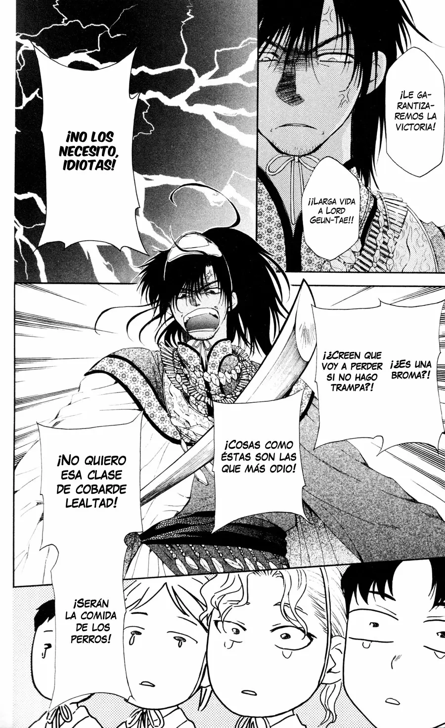 Akatsuki No Yona - Capítulo 45 - Página 23 - LectorTMOo
