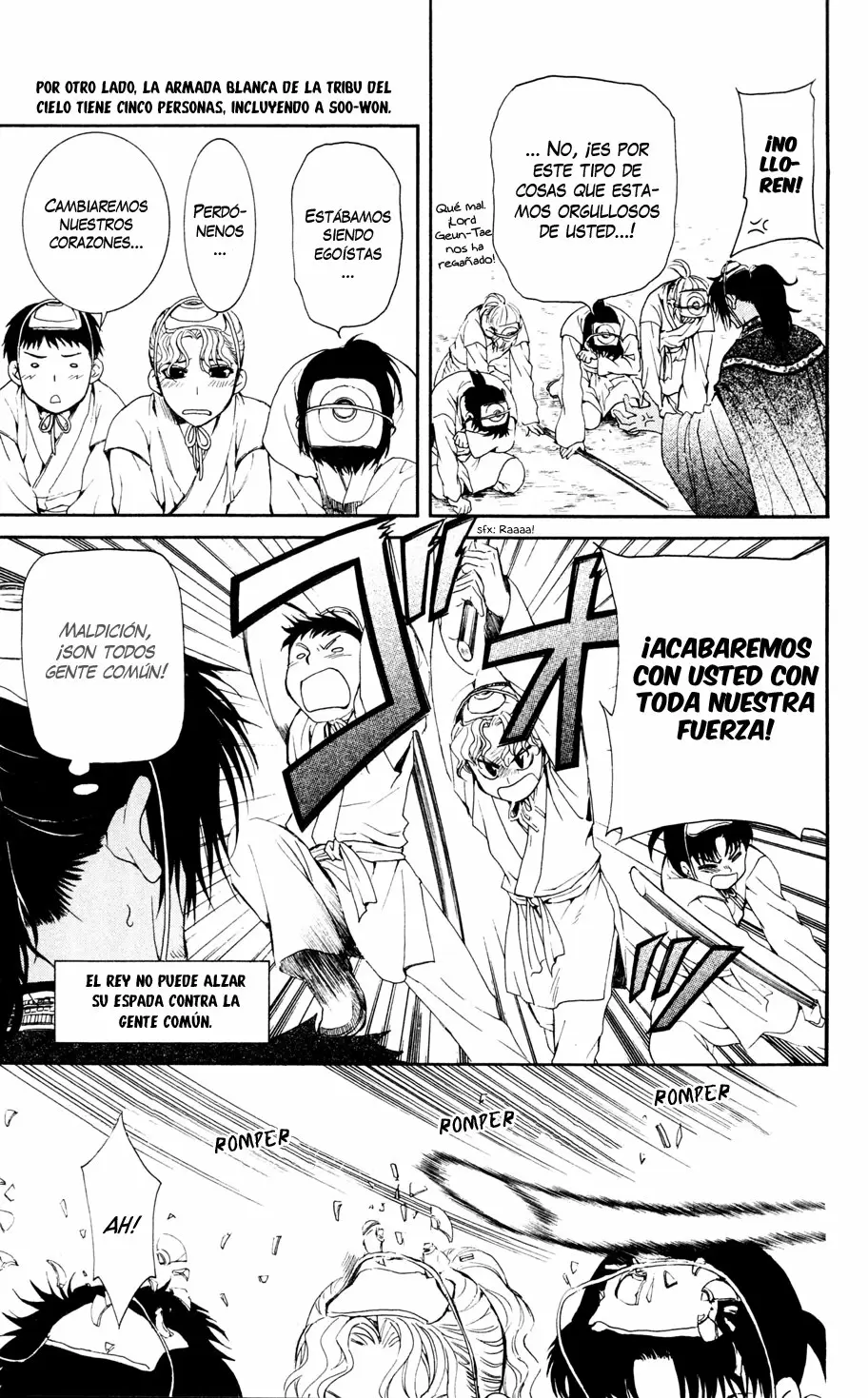 Akatsuki No Yona - Capítulo 45 - Página 24 - LectorTMOo
