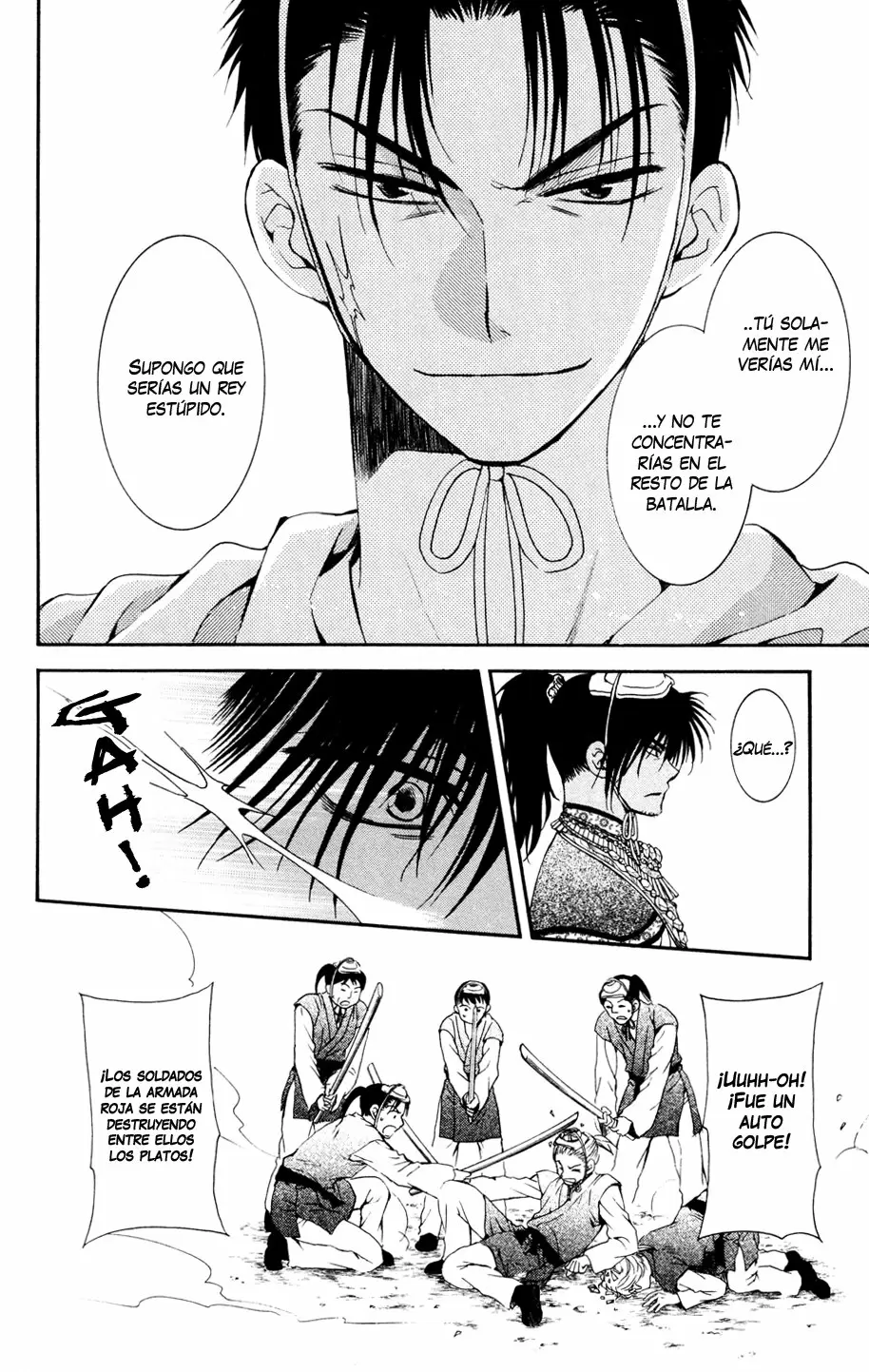 Akatsuki No Yona - Capítulo 45 - Página 31 - LectorTMOo