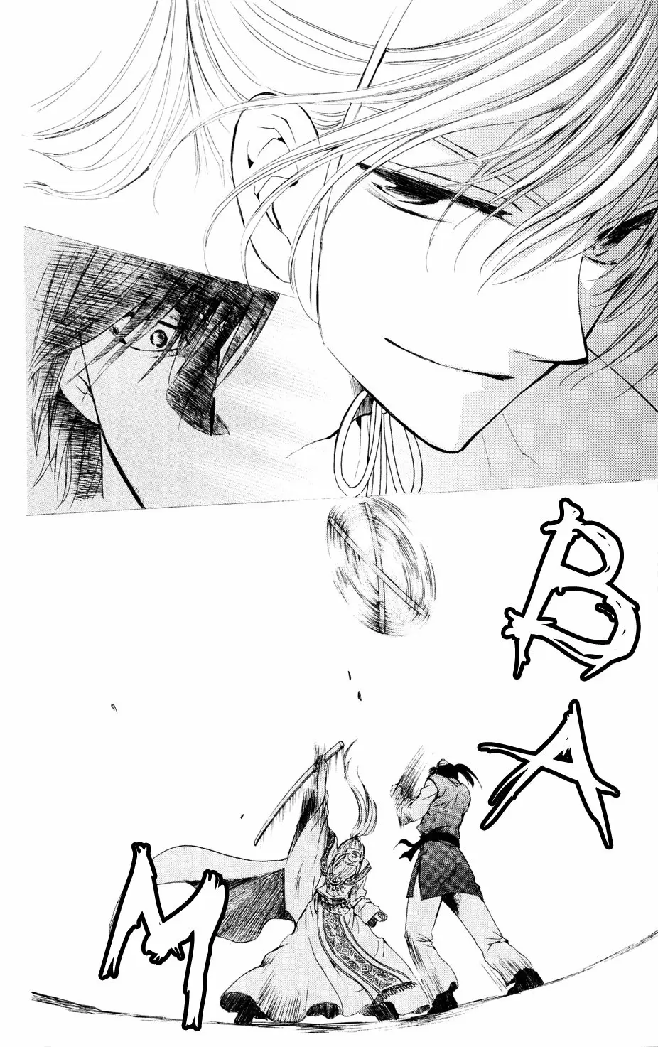 Akatsuki No Yona - Capítulo 45 - Página 33 - LectorTMOo