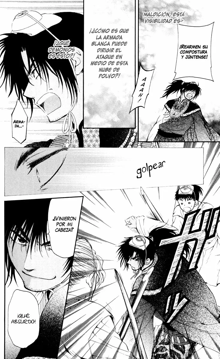 Akatsuki No Yona - Capítulo 46 - Página 11 - LectorTMOo