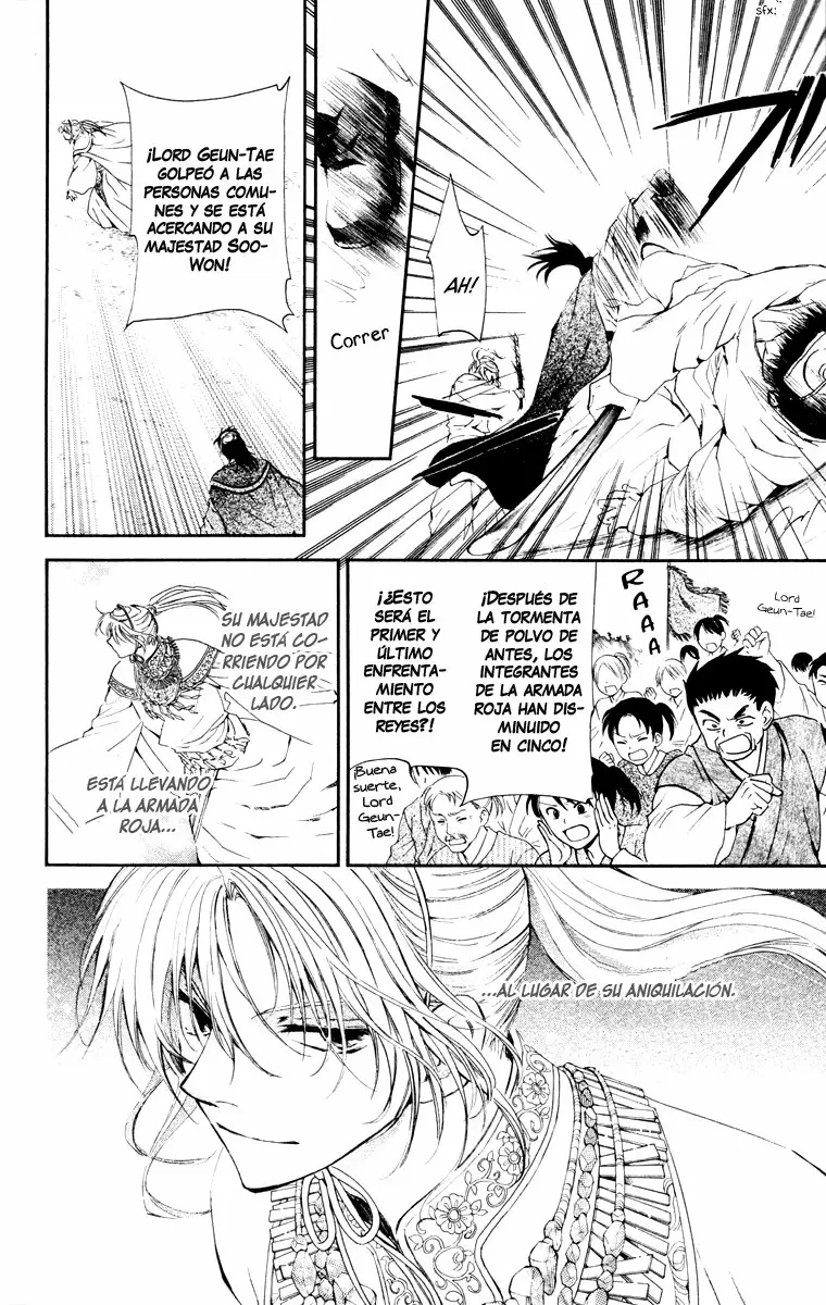Akatsuki No Yona - Capítulo 46 - Página 13 - LectorTMOo