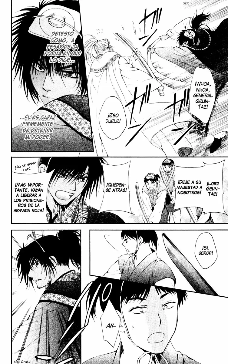 Akatsuki No Yona - Capítulo 46 - Página 15 - LectorTMOo