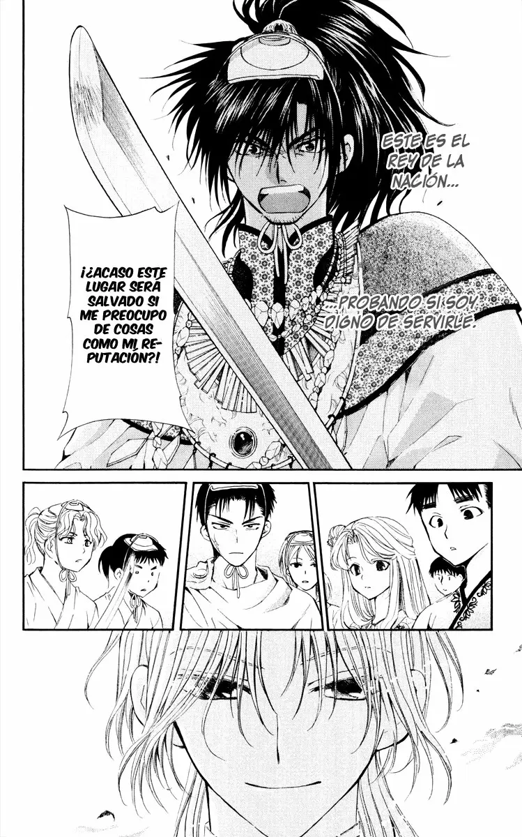 Akatsuki No Yona - Capítulo 46 - Página 19 - LectorTMOo