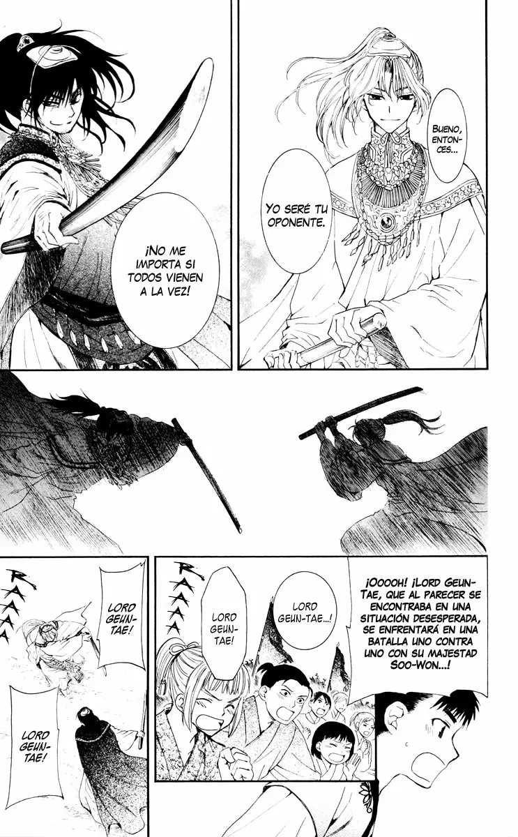 Akatsuki No Yona - Capítulo 46 - Página 20 - LectorTMOo