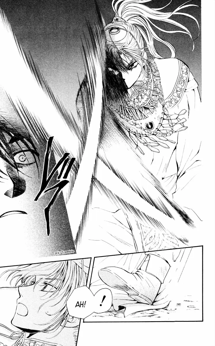 Akatsuki No Yona - Capítulo 46 - Página 22 - LectorTMOo