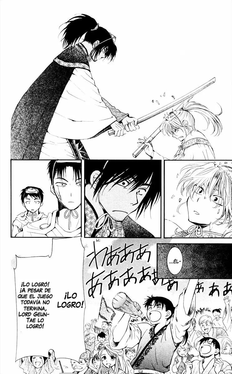 Akatsuki No Yona - Capítulo 46 - Página 23 - LectorTMOo