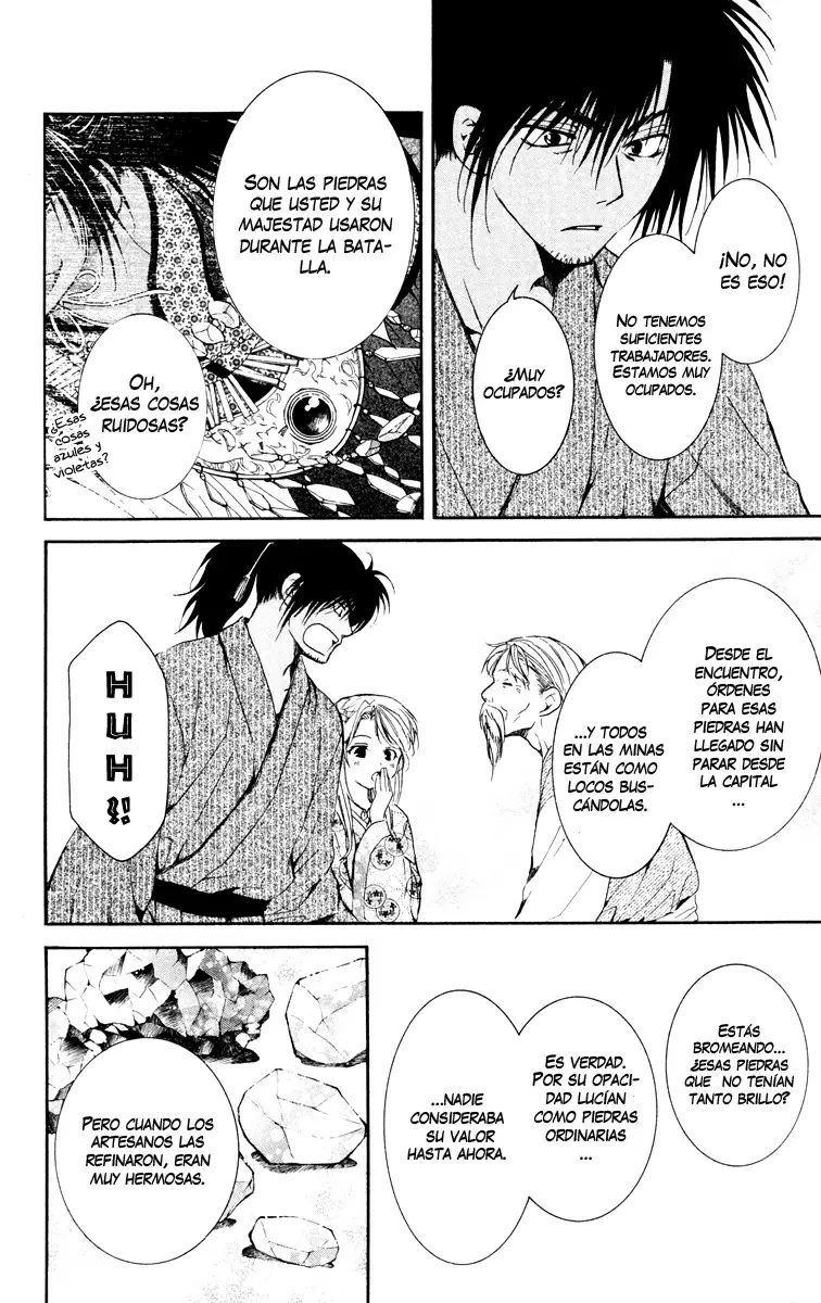 Akatsuki No Yona - Capítulo 46 - Página 29 - LectorTMOo