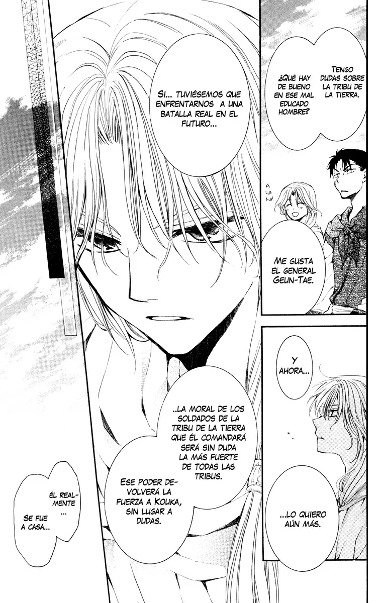 Akatsuki No Yona - Capítulo 46 - Página 33 - LectorTMOo