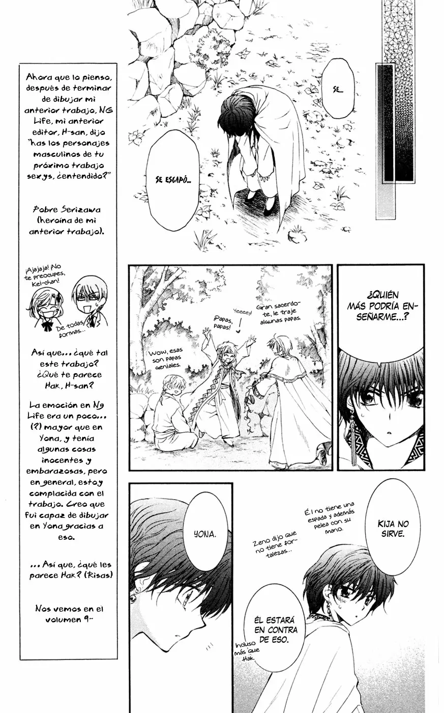 Akatsuki No Yona - Capítulo 47 - Página 16 - LectorTMOo