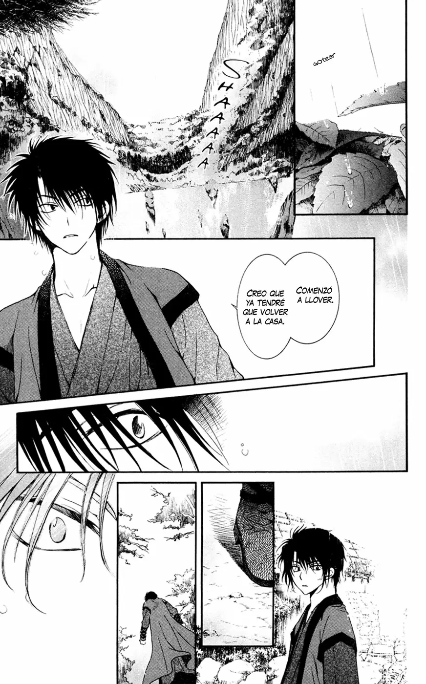 Akatsuki No Yona - Capítulo 47 - Página 24 - LectorTMOo