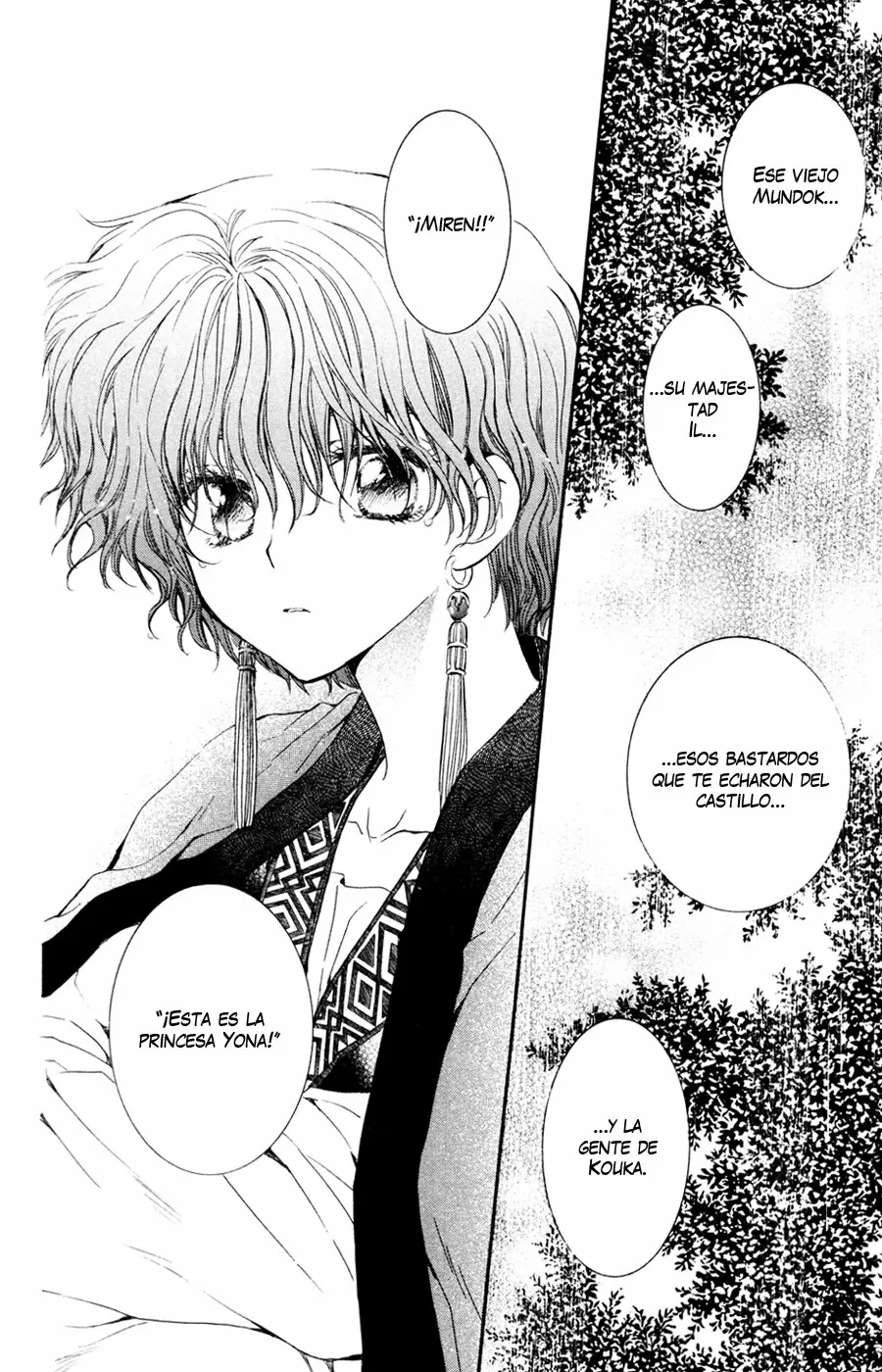 Akatsuki No Yona - Capítulo 47 - Página 31 - LectorTMOo