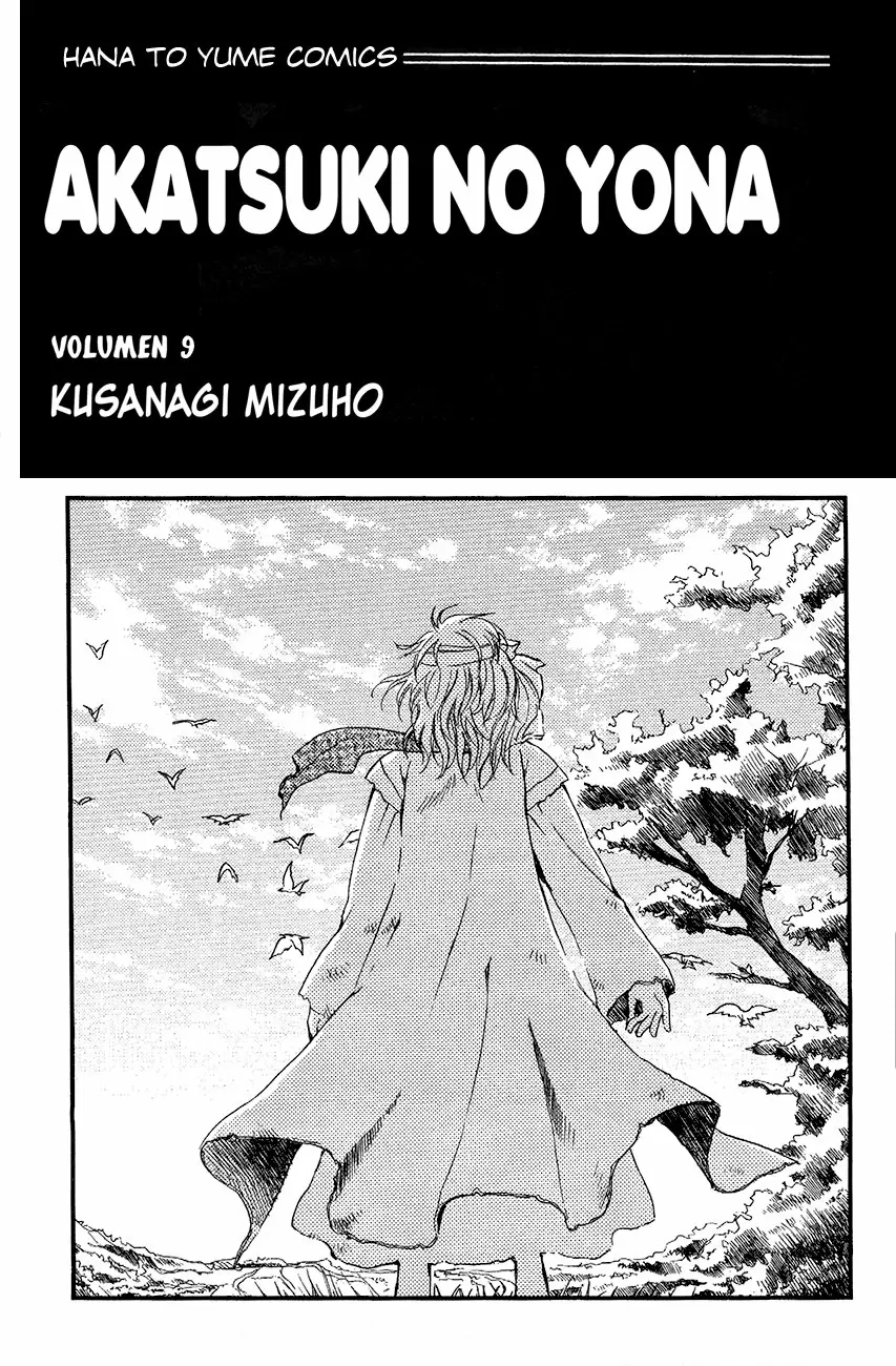 Akatsuki No Yona - Capítulo 48 - Página 7 - LectorTMOo