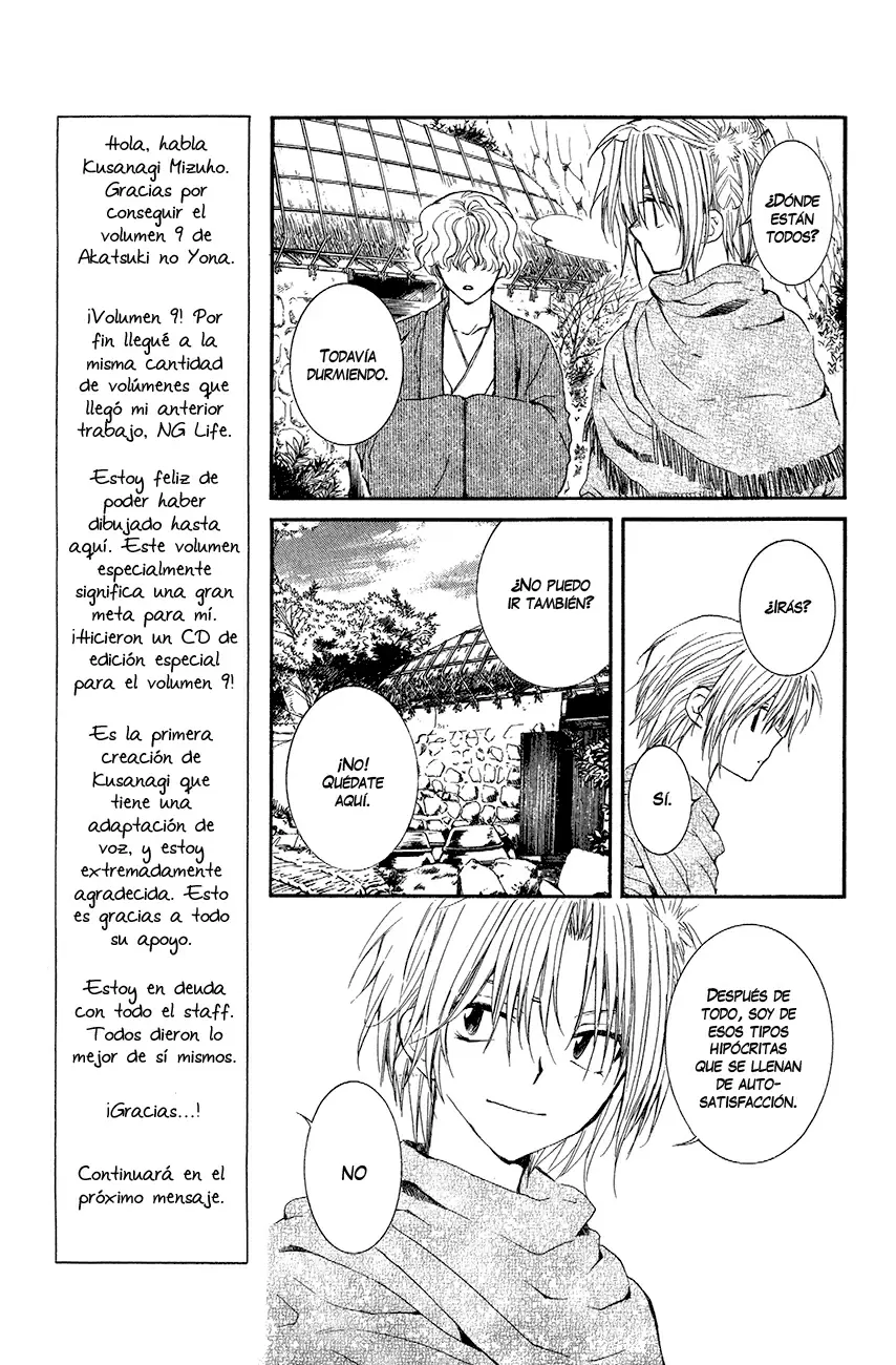 Akatsuki No Yona - Capítulo 48 - Página 11 - LectorTMOo
