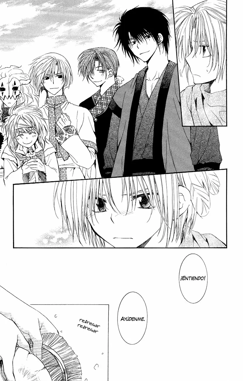 Akatsuki No Yona - Capítulo 48 - Página 17 - LectorTMOo