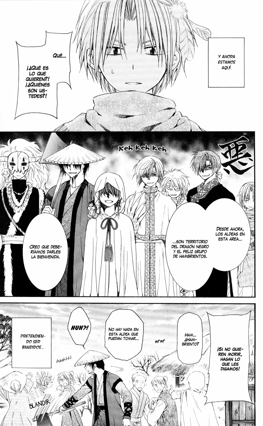 Akatsuki No Yona - Capítulo 49 - Página 13 - LectorTMOo