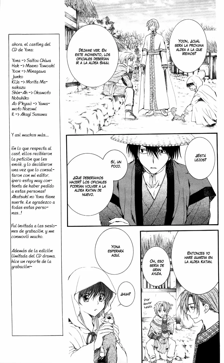 Akatsuki No Yona - Capítulo 49 - Página 15 - LectorTMOo