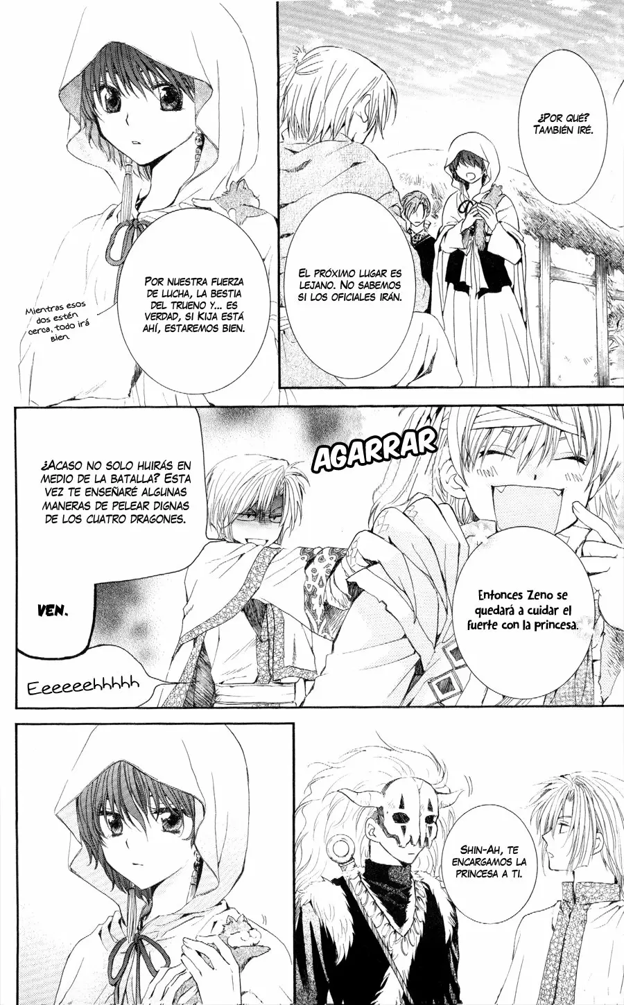 Akatsuki No Yona - Capítulo 49 - Página 16 - LectorTMOo
