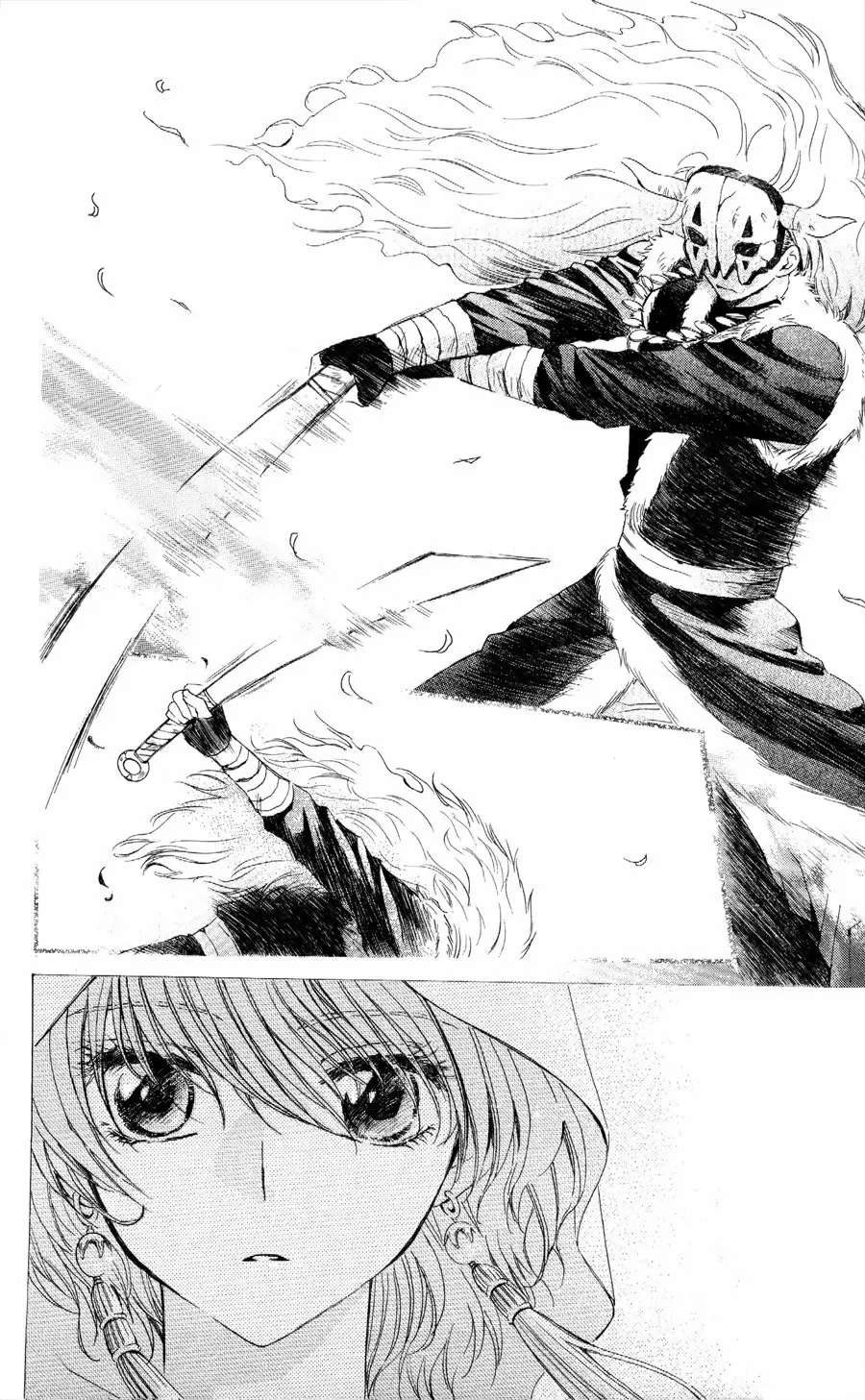 Akatsuki No Yona - Capítulo 49 - Página 18 - LectorTMOo