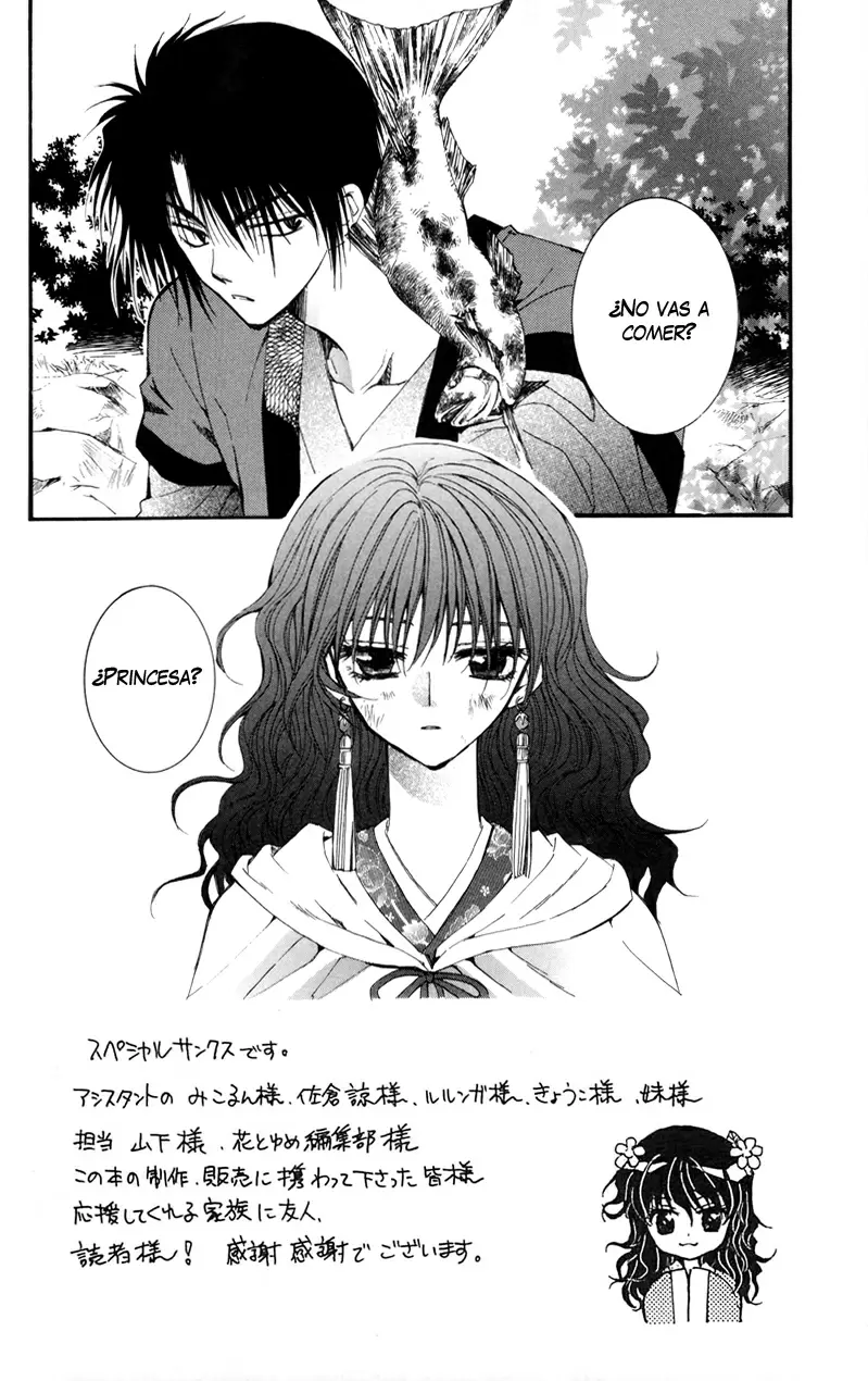 Akatsuki No Yona - Capítulo 5 - Página 4 - LectorTMOo