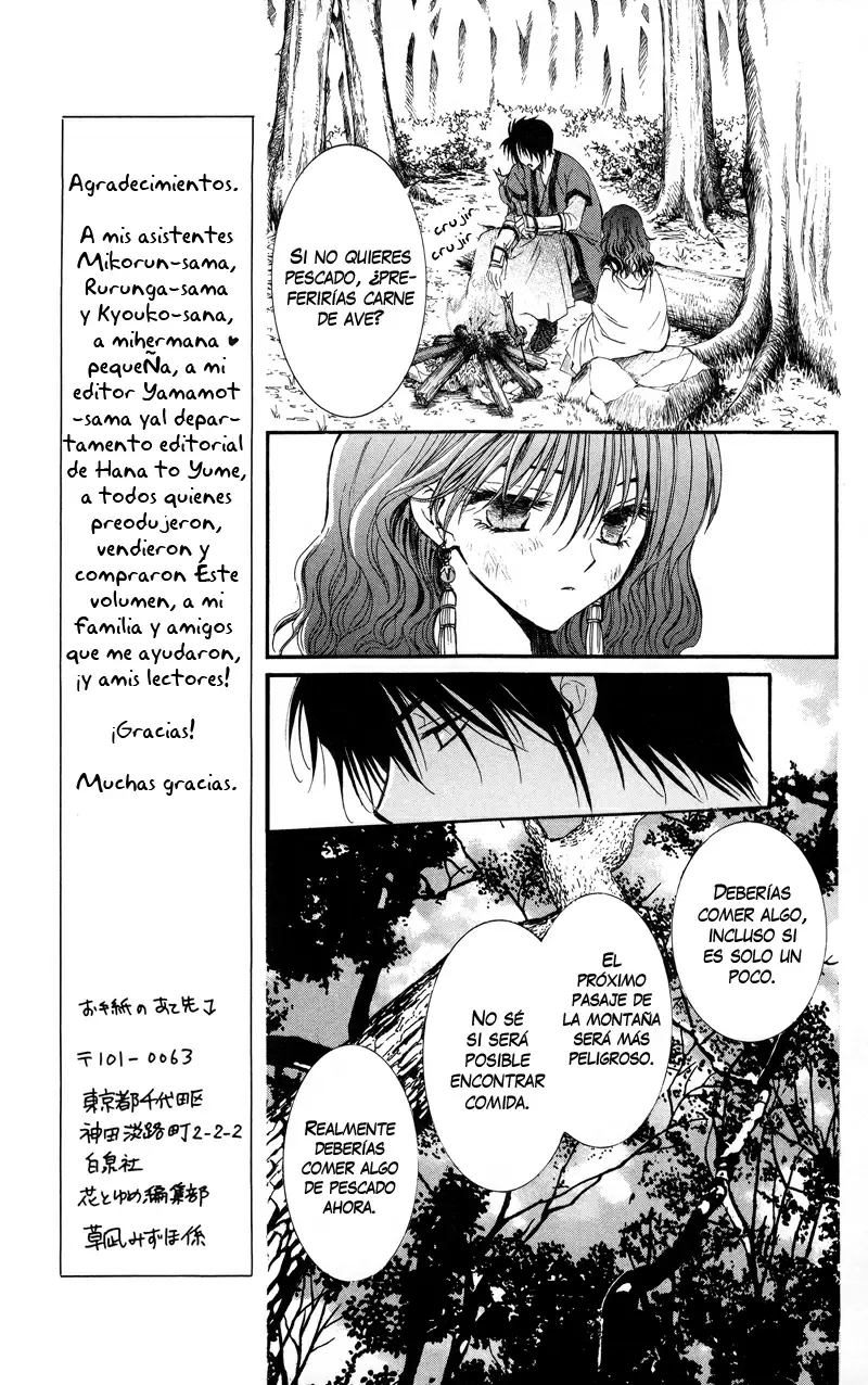 Akatsuki No Yona - Capítulo 5 - Página 5 - LectorTMOo