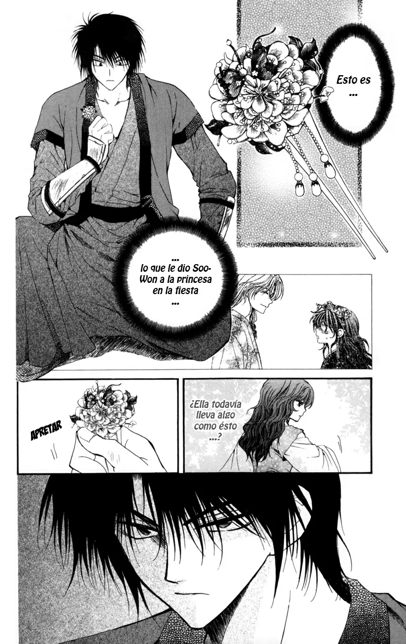 Akatsuki No Yona - Capítulo 5 - Página 10 - LectorTMOo