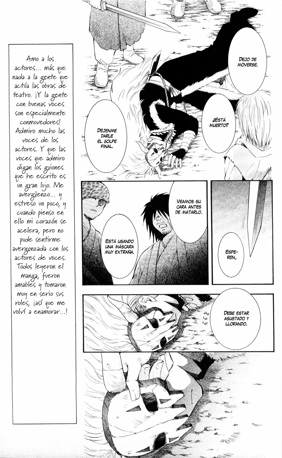 Akatsuki No Yona - Capítulo 50 - Página 18 - LectorTMOo