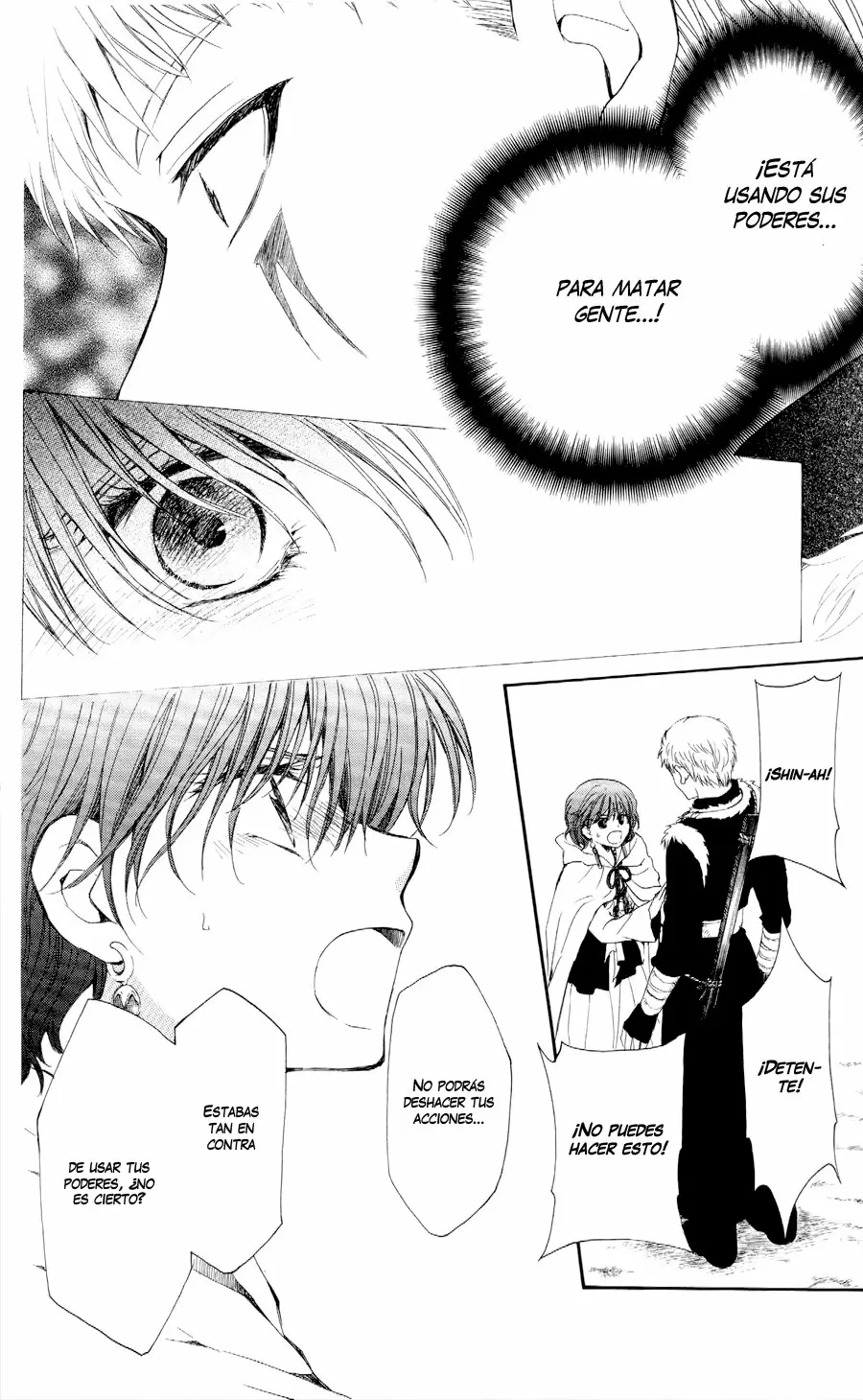 Akatsuki No Yona - Capítulo 51 - Página 17 - LectorTMOo