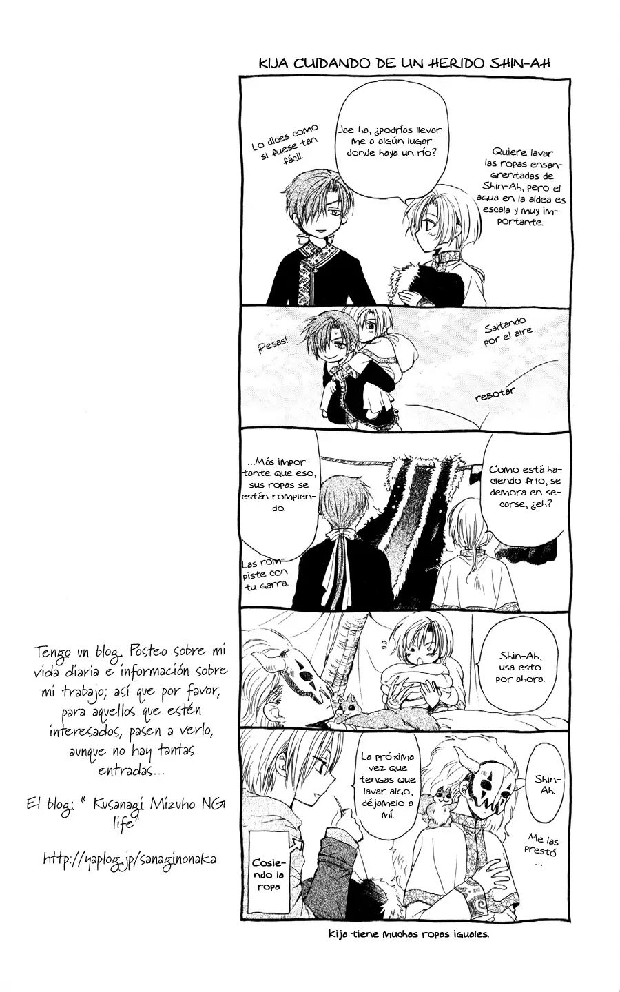 Akatsuki No Yona - Capítulo 52 - Página 7 - LectorTMOo