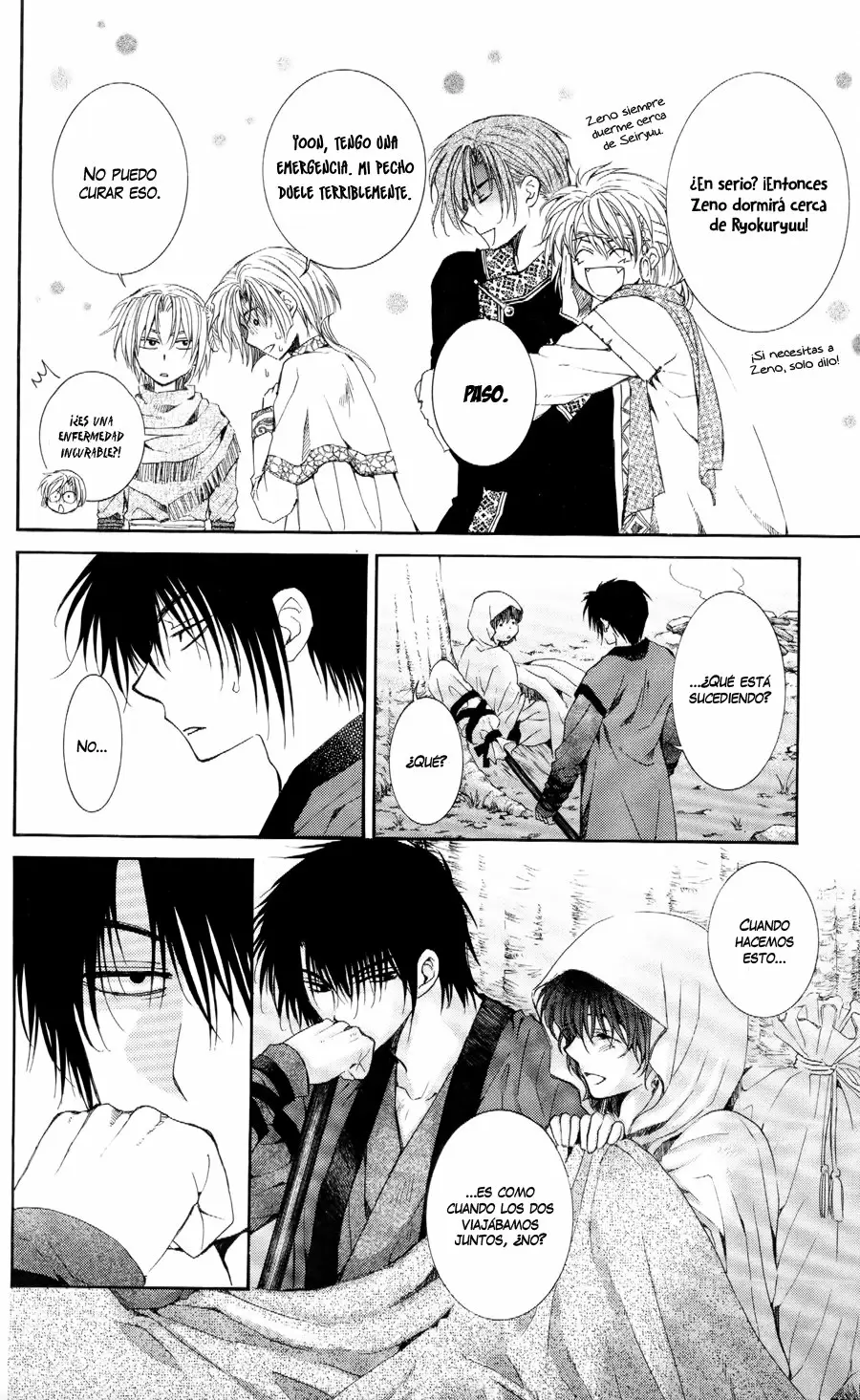 Akatsuki No Yona - Capítulo 52 - Página 15 - LectorTMOo