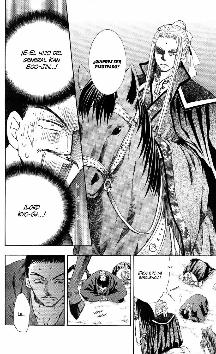 Akatsuki No Yona - Capítulo 52 - Página 27 - LectorTMOo