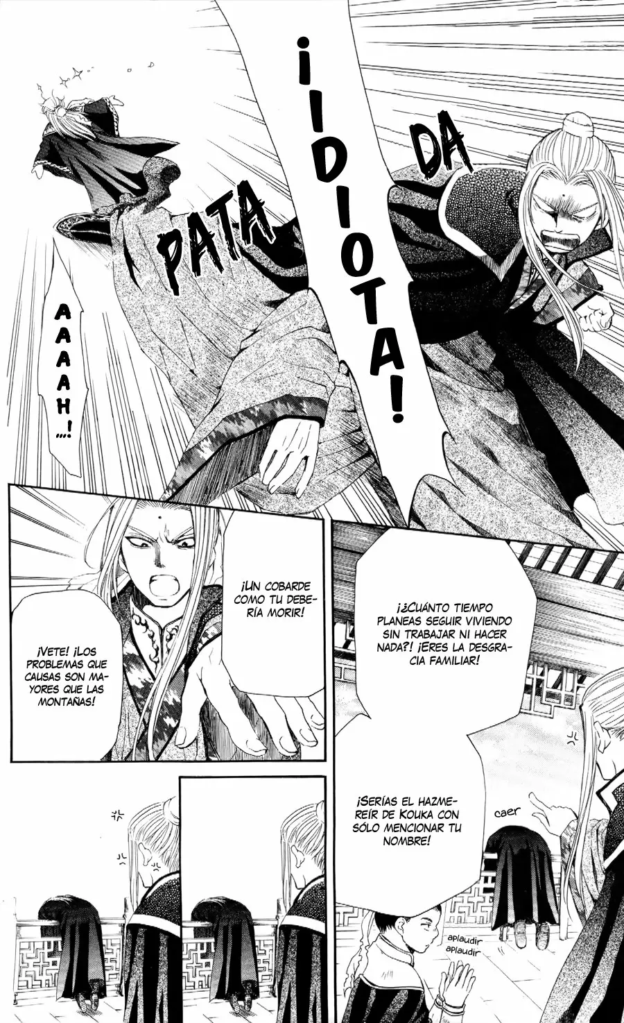 Akatsuki No Yona - Capítulo 52 - Página 33 - LectorTMOo