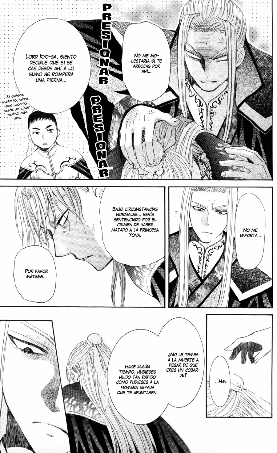 Akatsuki No Yona - Capítulo 52 - Página 34 - LectorTMOo