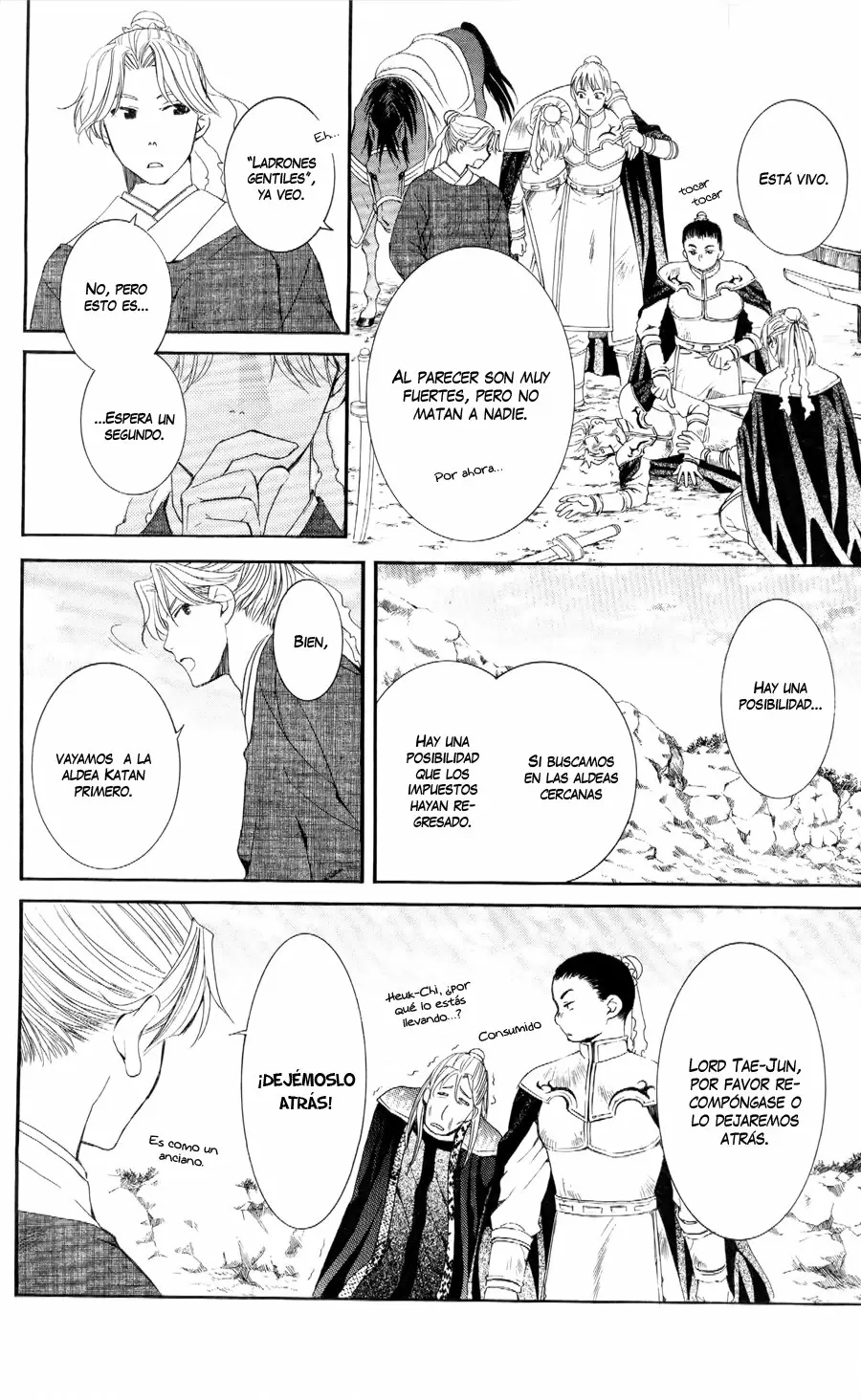 Akatsuki No Yona - Capítulo 53 - Página 15 - LectorTMOo