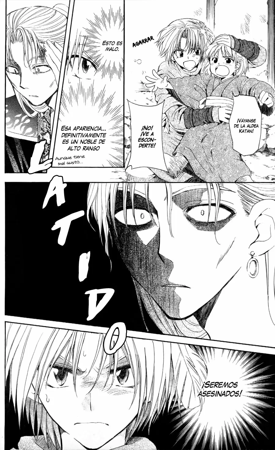 Akatsuki No Yona - Capítulo 53 - Página 17 - LectorTMOo