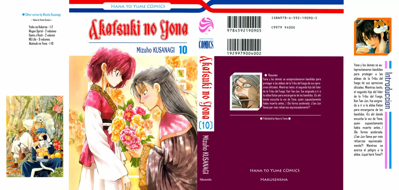 Akatsuki No Yona - Capítulo 54 - Página 6 - LectorTMOo