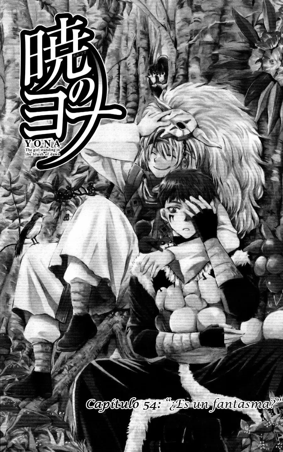 Akatsuki No Yona - Capítulo 54 - Página 11 - LectorTMOo