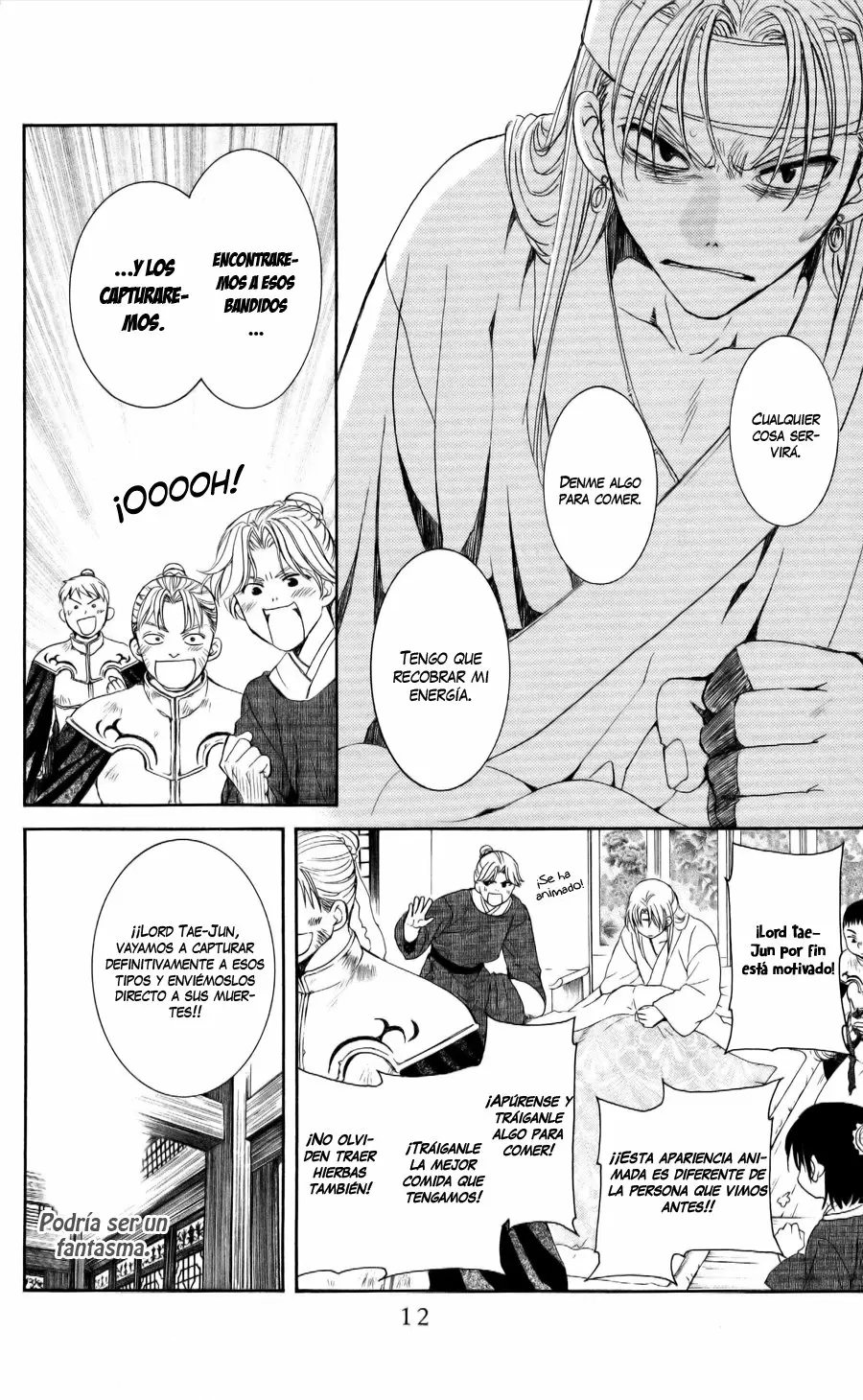 Akatsuki No Yona - Capítulo 54 - Página 18 - LectorTMOo