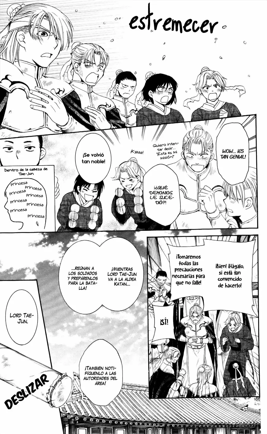 Akatsuki No Yona - Capítulo 54 - Página 23 - LectorTMOo