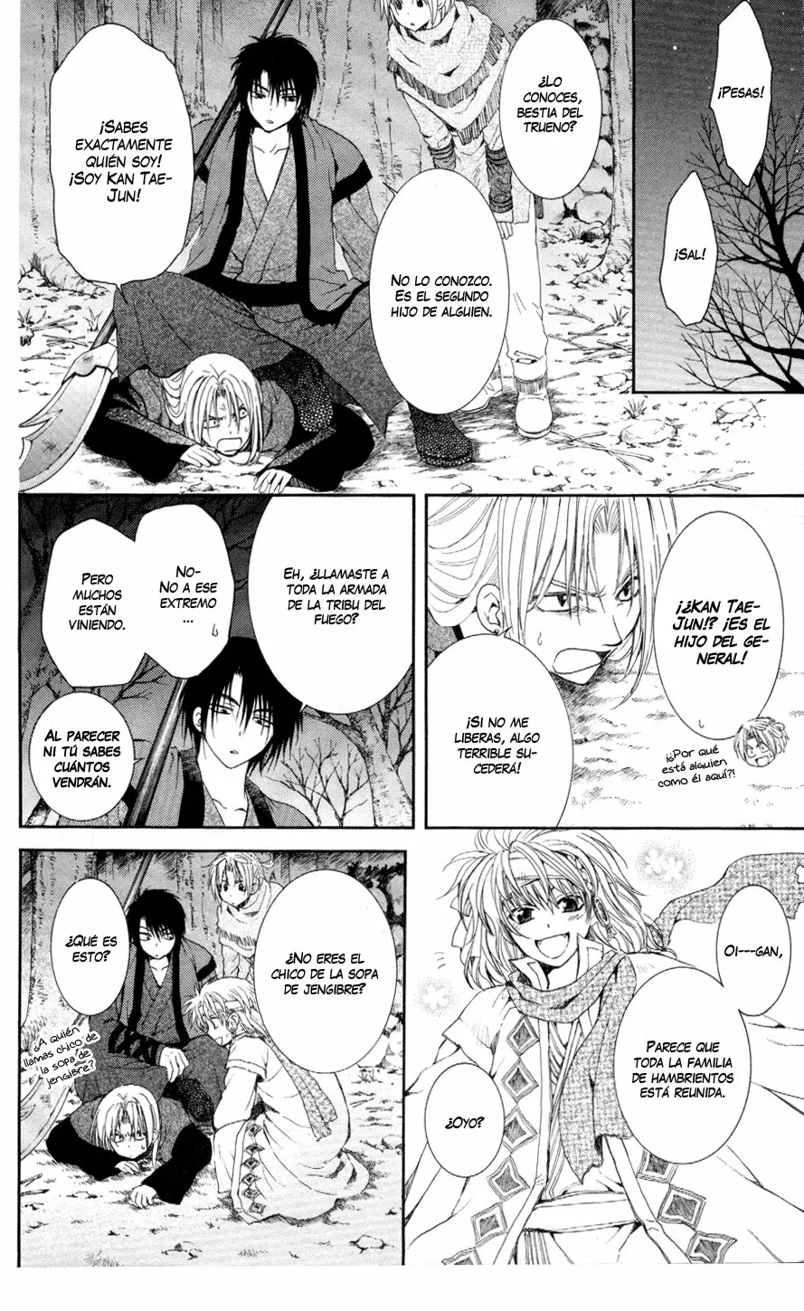 Akatsuki No Yona - Capítulo 55 - Página 15 - LectorTMOo