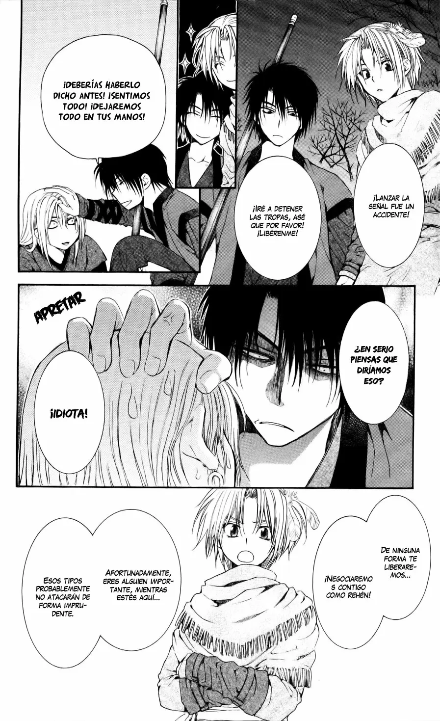 Akatsuki No Yona - Capítulo 55 - Página 17 - LectorTMOo