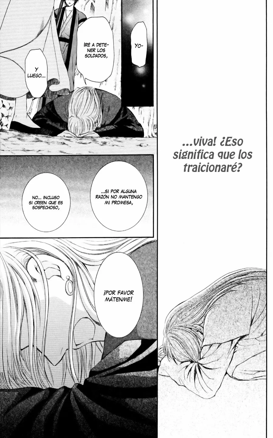 Akatsuki No Yona - Capítulo 55 - Página 27 - LectorTMOo