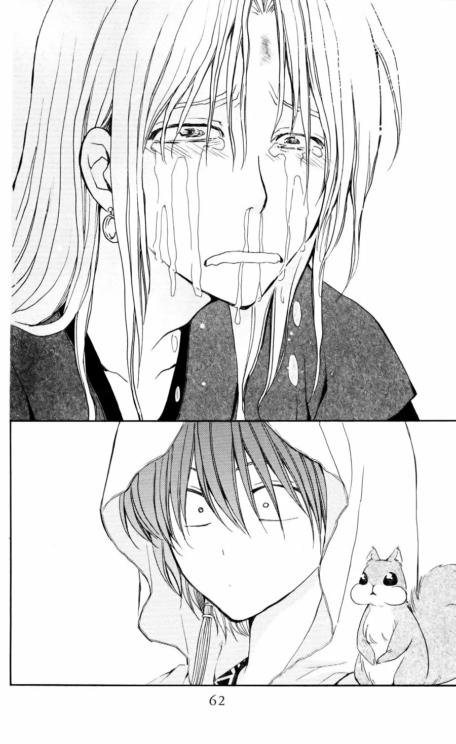 Akatsuki No Yona - Capítulo 55 - Página 30 - LectorTMOo