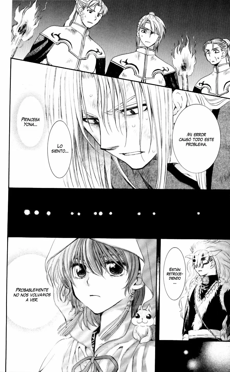 Akatsuki No Yona - Capítulo 56 - Página 16 - LectorTMOo
