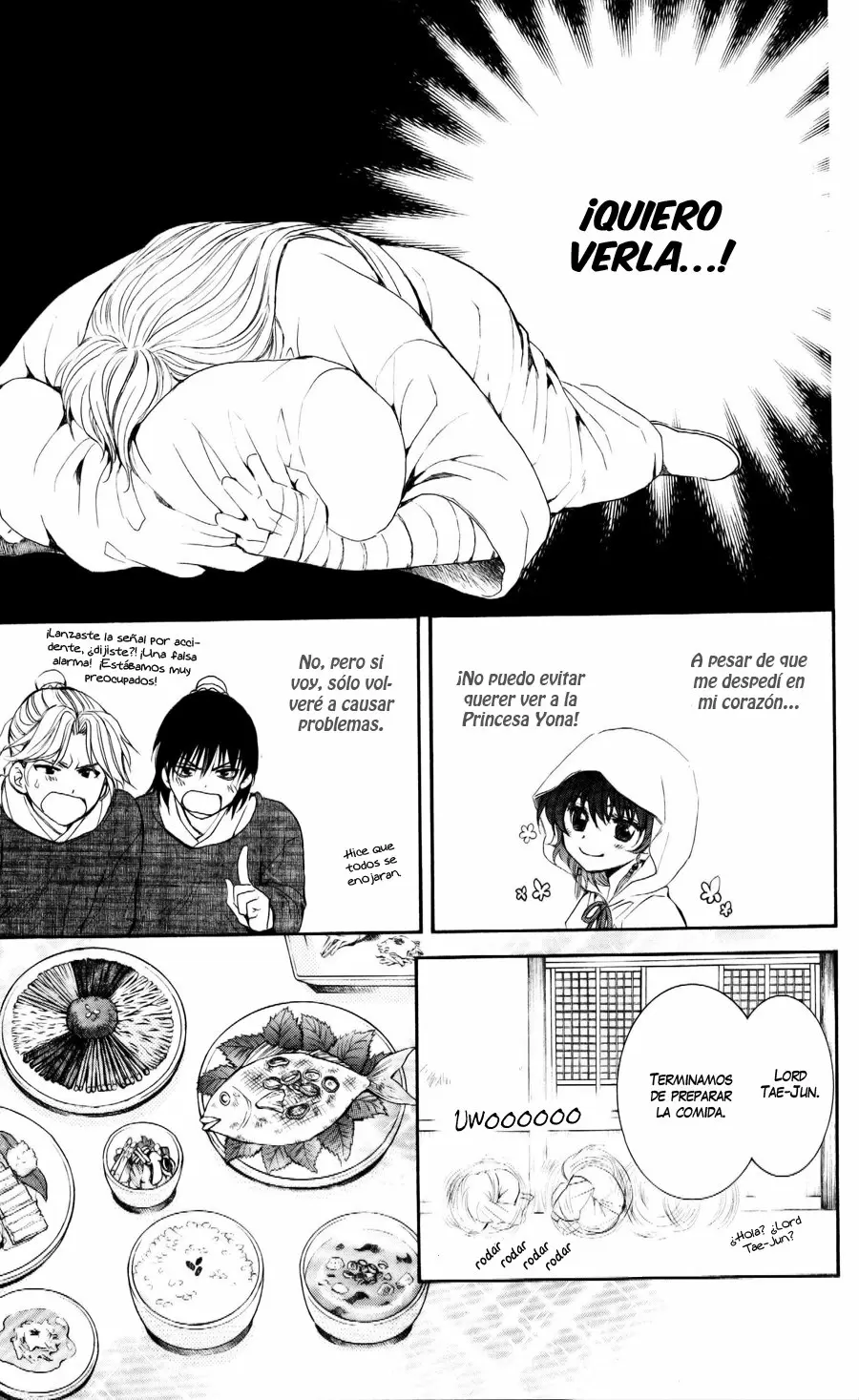 Akatsuki No Yona - Capítulo 56 - Página 19 - LectorTMOo