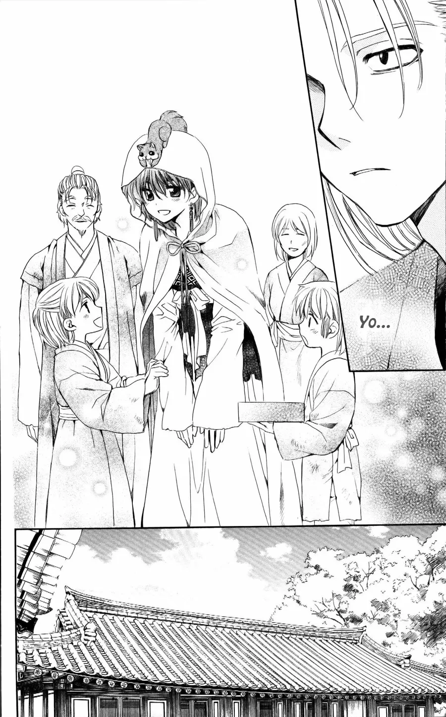 Akatsuki No Yona - Capítulo 56 - Página 32 - LectorTMOo