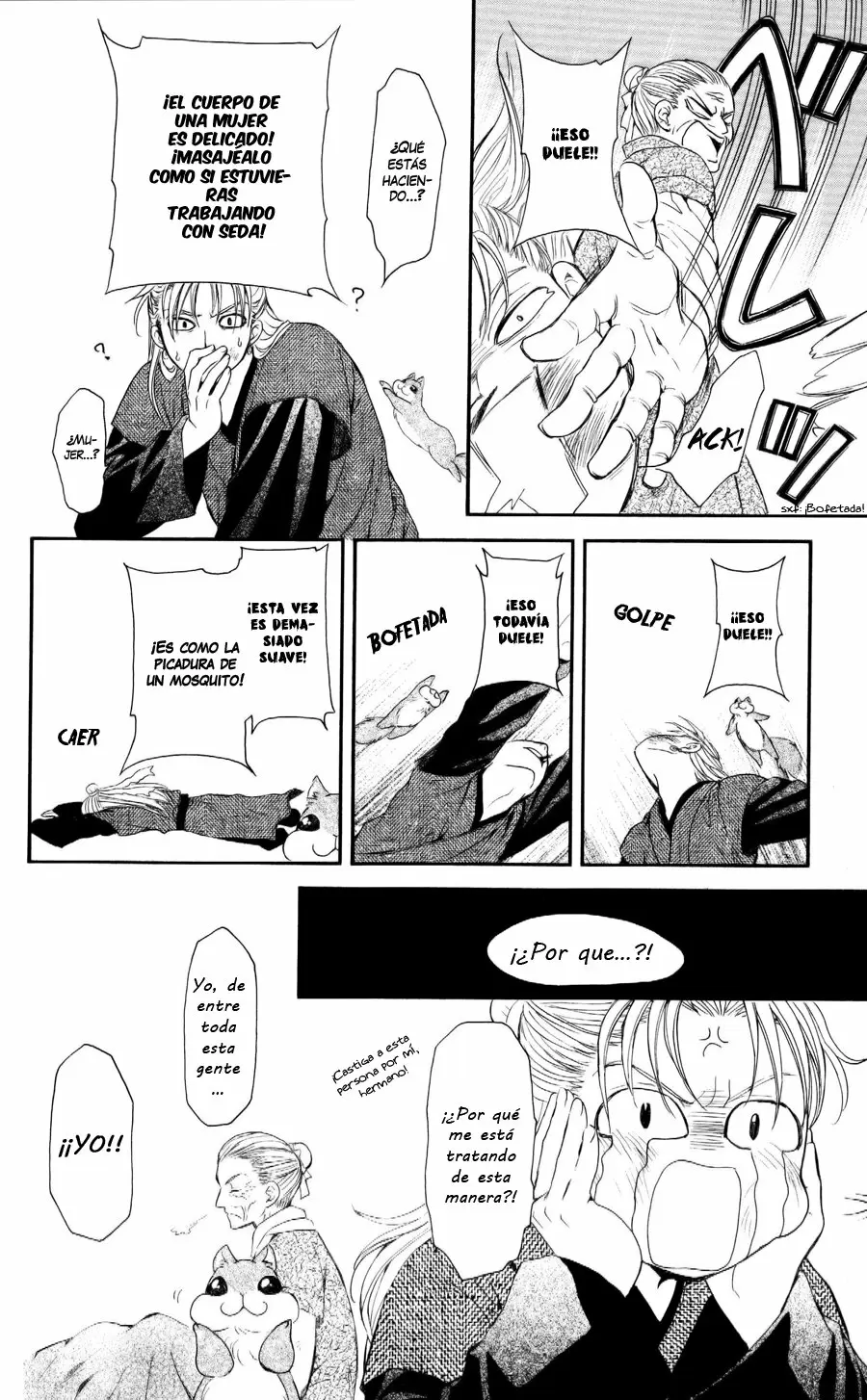 Akatsuki No Yona - Capítulo 57 - Página 13 - LectorTMOo